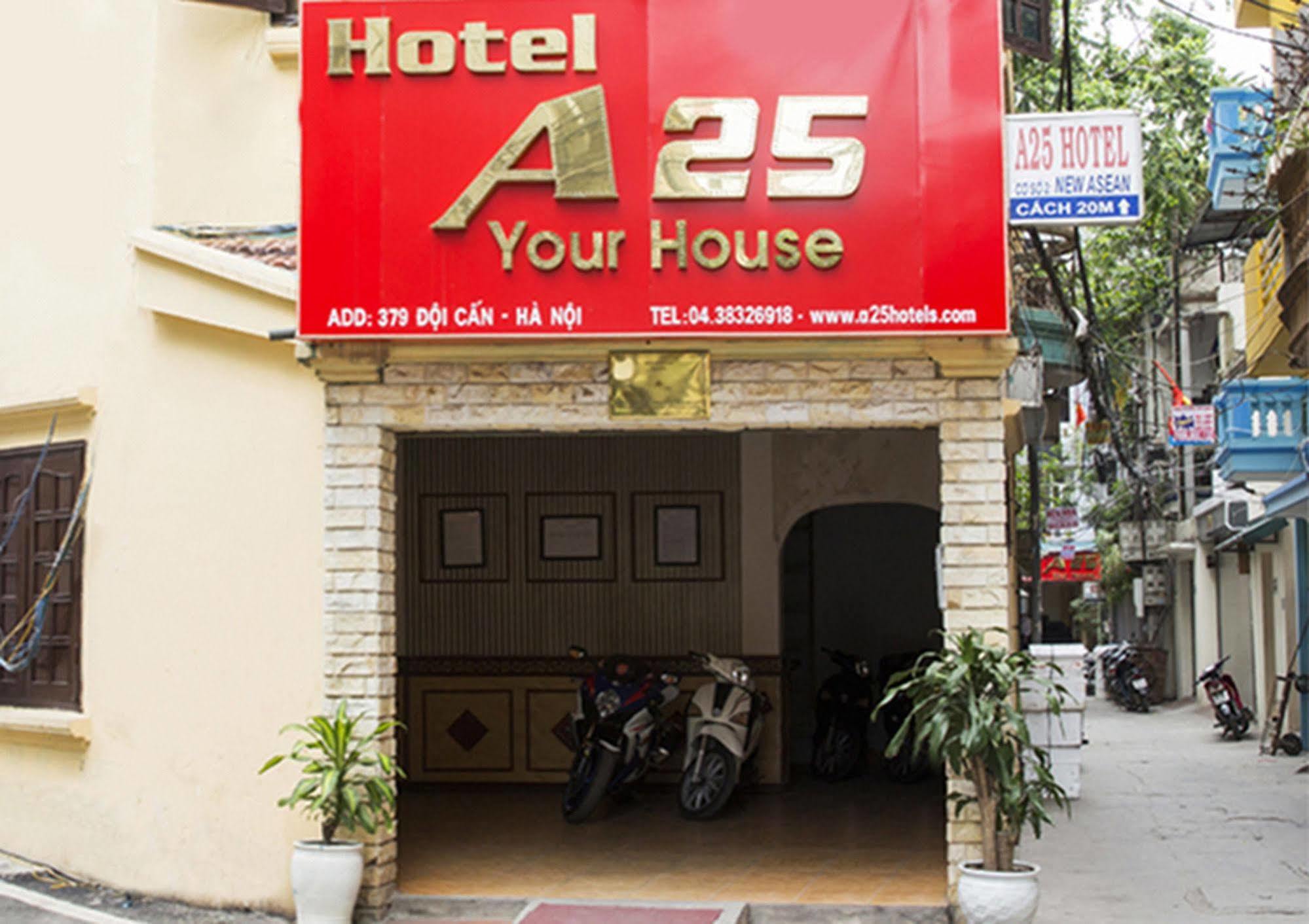 A25 Hotel - Đội Cấn 1 Hà Nội Ngoại thất bức ảnh